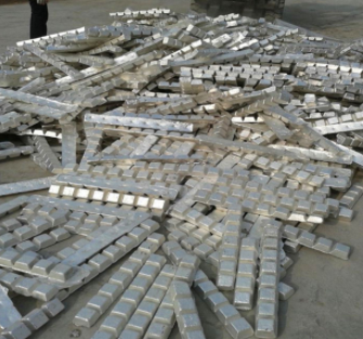 Magnesium ingot 300g